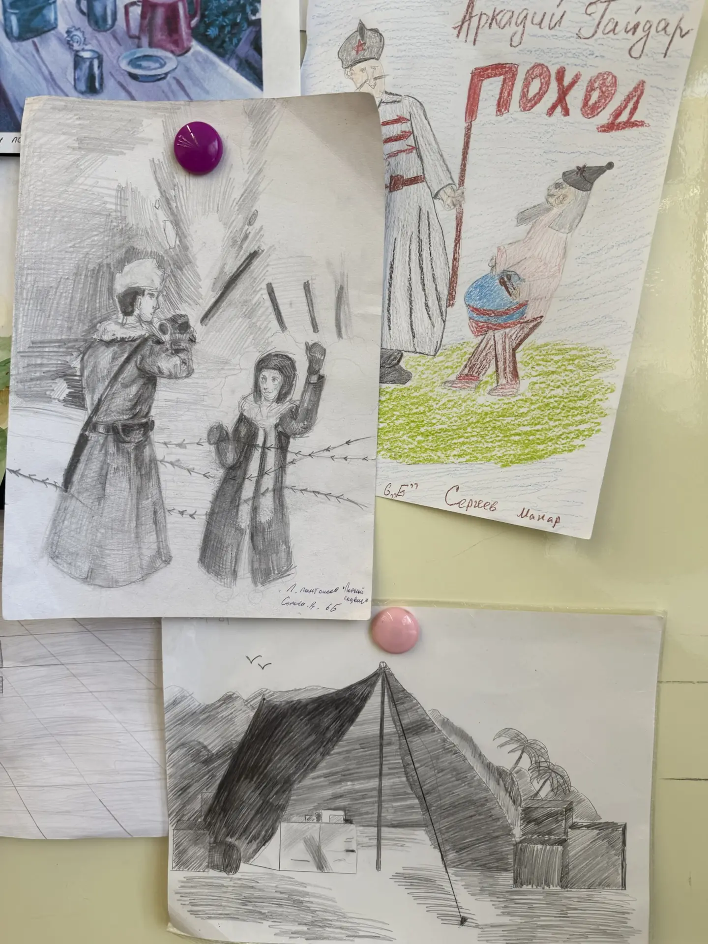 📚🕯 Война в стихах и прозе — глазами шестиклассников  В обычном школьном классе, без специальных стен