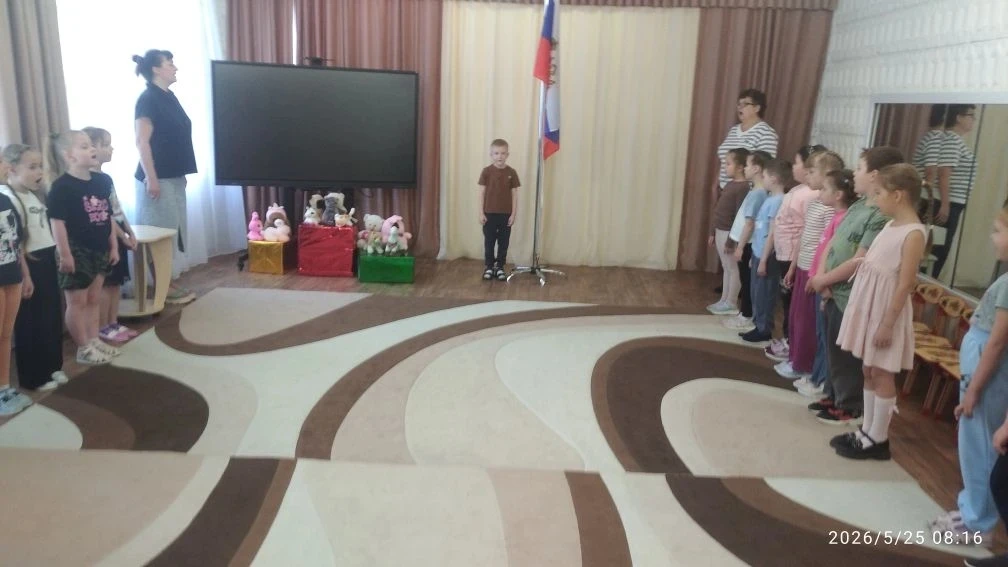🇷🇺Торжественная церемония поднятия флага Российской Федерации  — это важное событие, ...