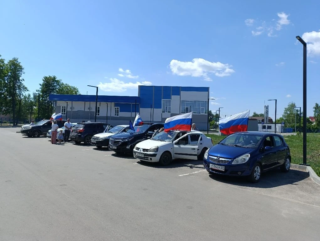 🇷🇺 Под флагами России: в Тейково прошел праздничный автопробег в честь Дня России

💫 12 июня 2026