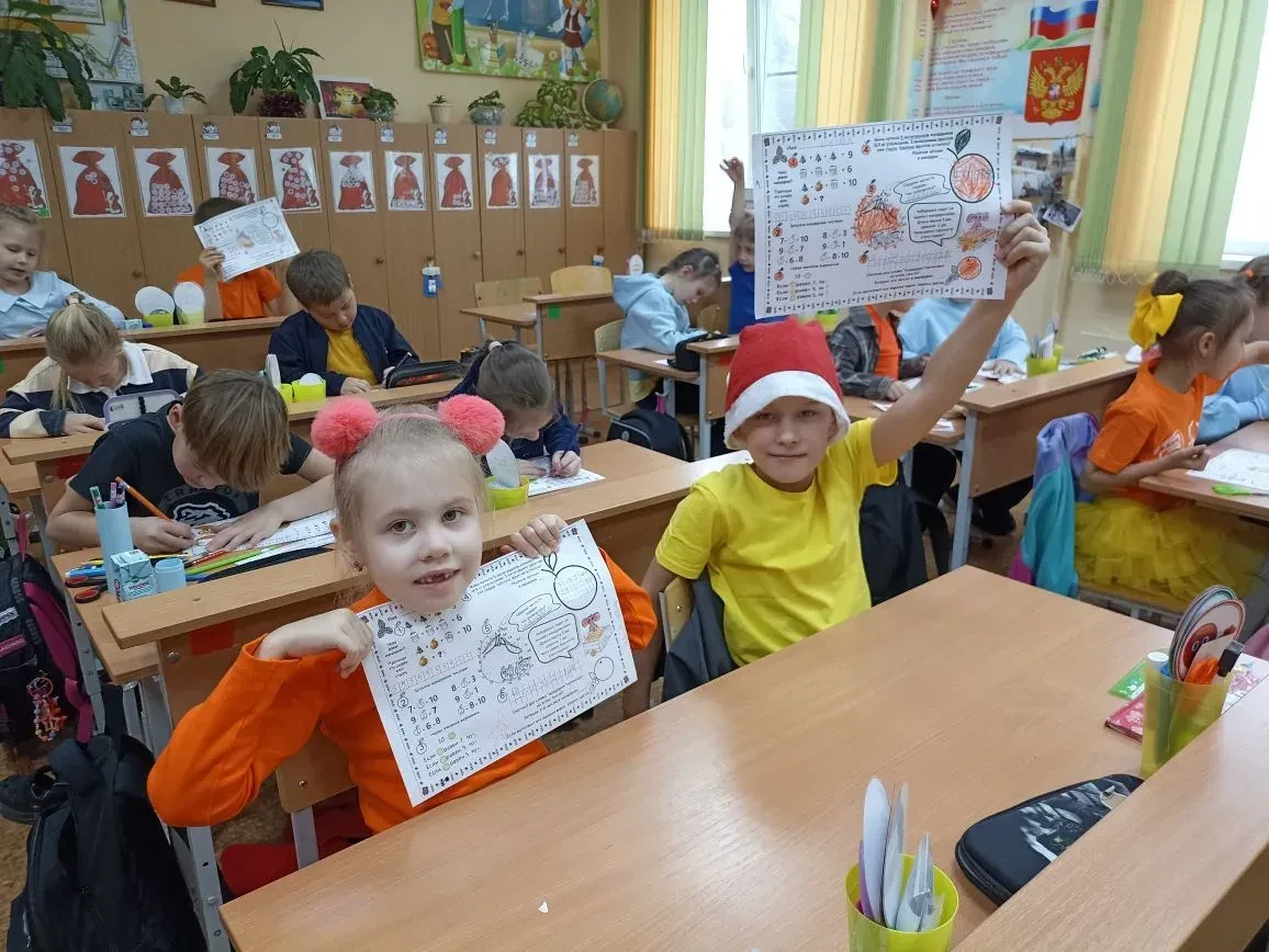 26 декабря в нашем 1А классе прошёл замечательный День мандаринов!   Мы начали его с весёлого мультф