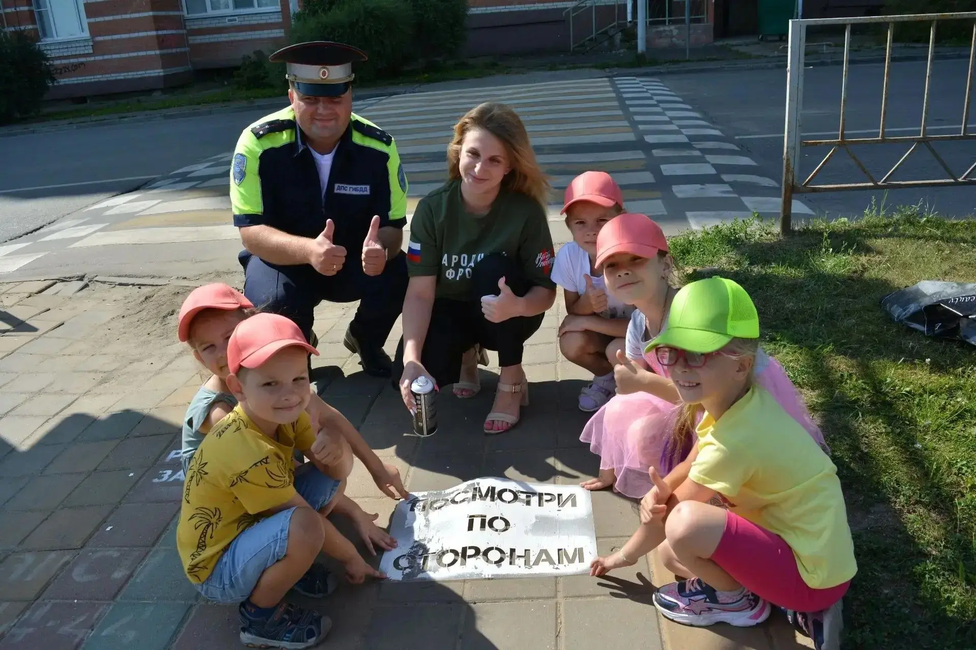 🚦 Безопасность начинается с детства!