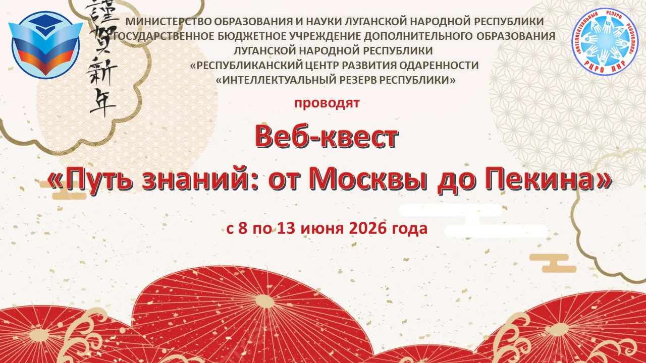 🇷🇺🇨🇳 Россия и Китай — две великие державы, связанные веками дружбы, взаимного уваже...