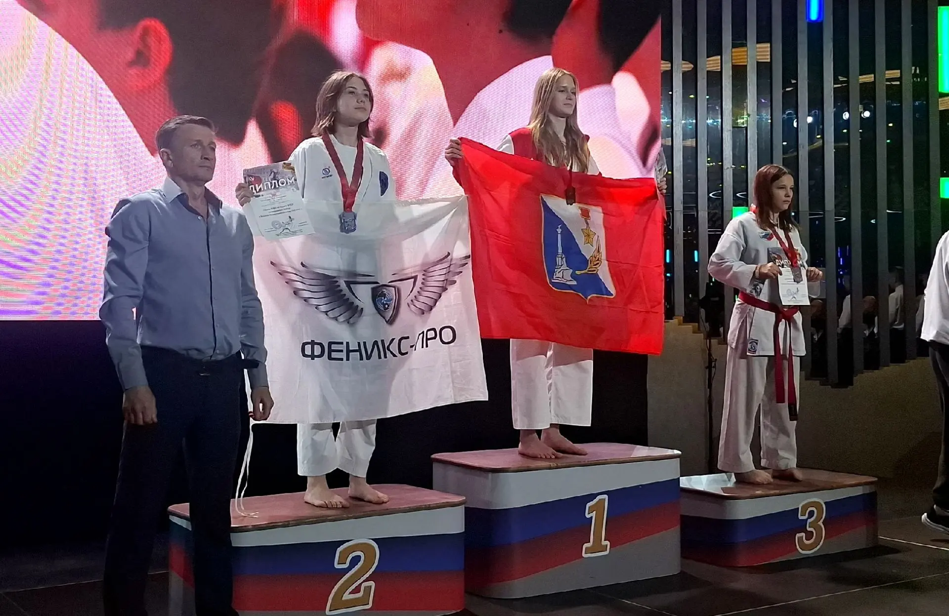 "УСПЕХИ И ДОСТИЖЕНИЯ НАШИХ УЧЕНИКОВ"  🥇🥈🥉  15-17 мая, в конференц-центре отеля "МРИЯ" г. Ялта прошел