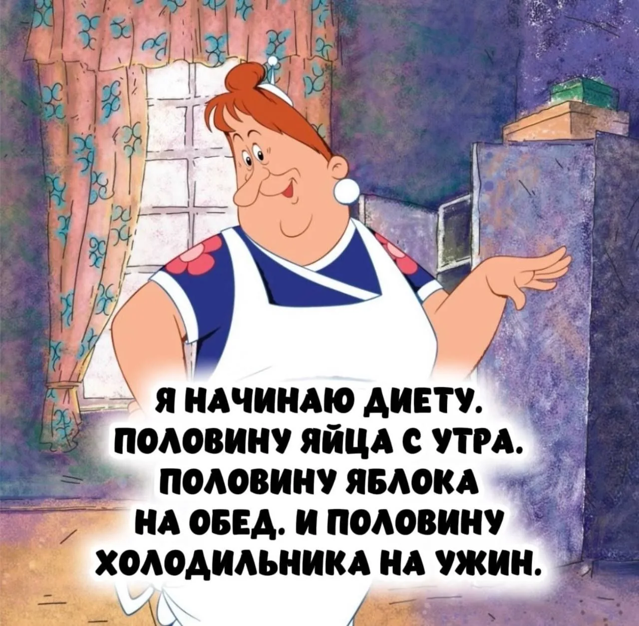 Пенсионеры Онлайн — это не просто группа, это целая вселенная юмора и жизненного опыта! 😁
