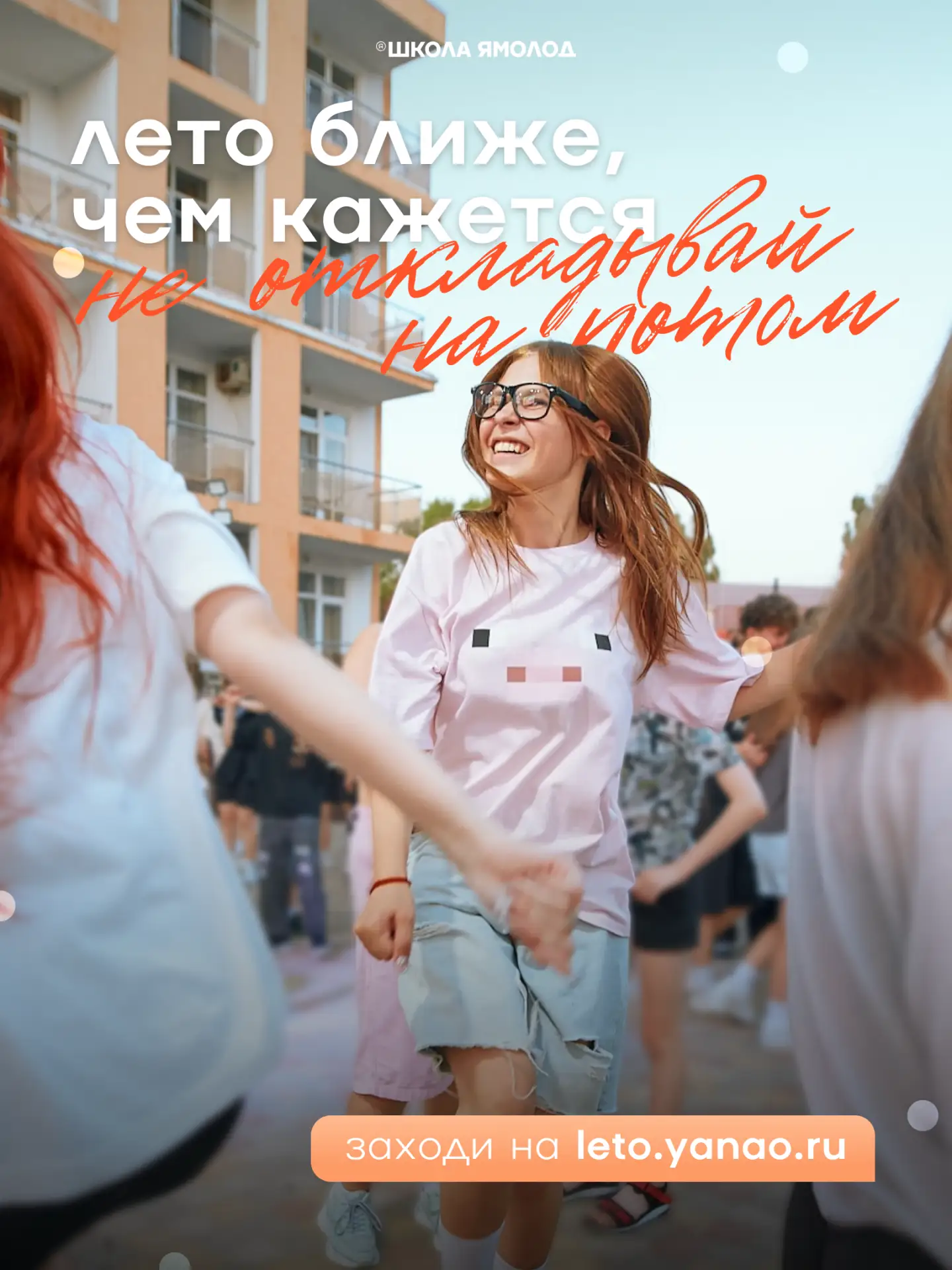 Длинные выходные — это не только праздничные события. Хотя и они, конечно, важны.