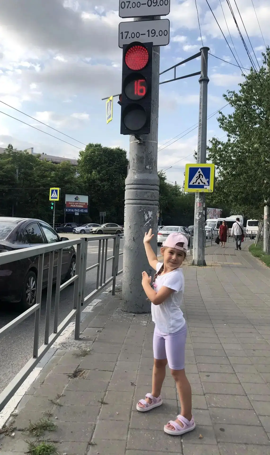 Фото челендж продолжается, ребята находят и учатся замечать светофоры, и становятся вни...