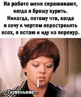 🤣Юмор в картинках