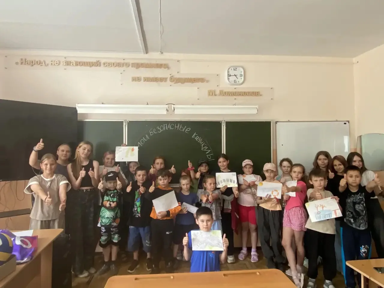 Безопасность прежде всего: наш лагерь «Дружба» присоединился к Всероссийской акции «Мои...
