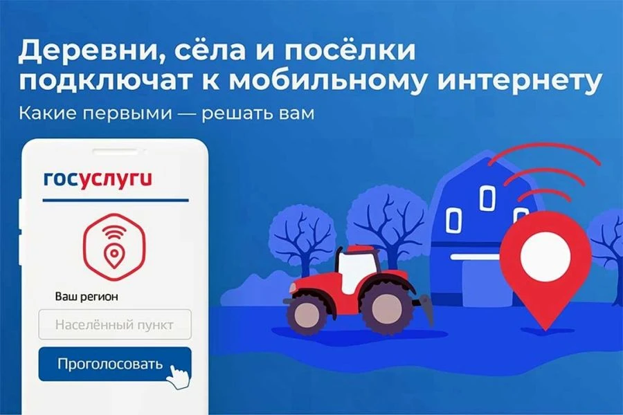 Уважаемые жители Николенского сельского поселения!