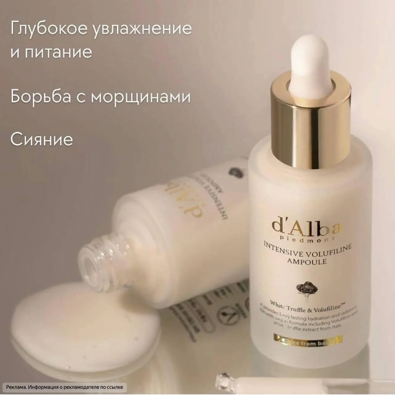 Такое мы не пропускаем! 😳⬇️