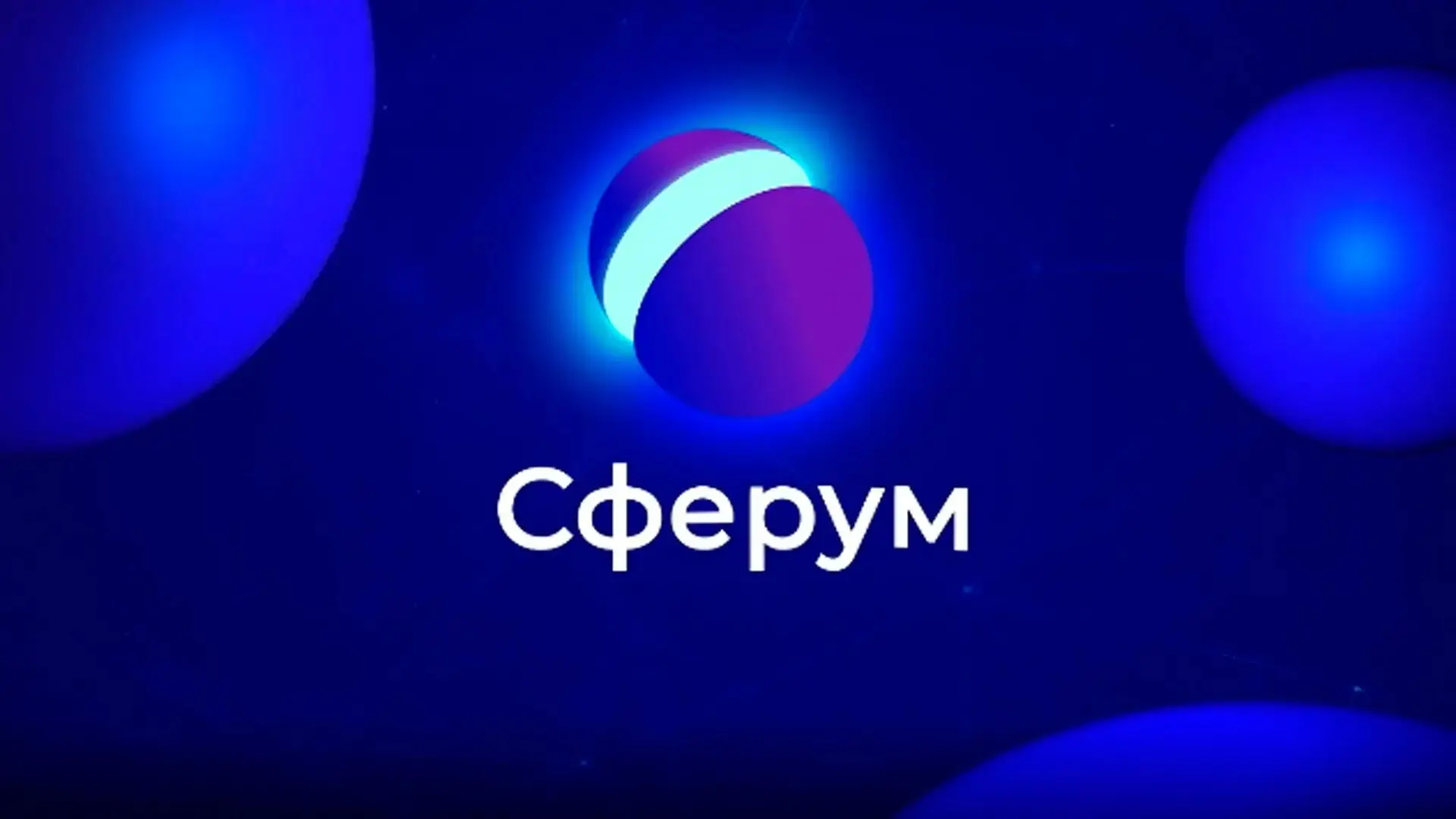 Изображение 1 к публикации «МКОУ СОШ №5 г.о. Нальчик»
