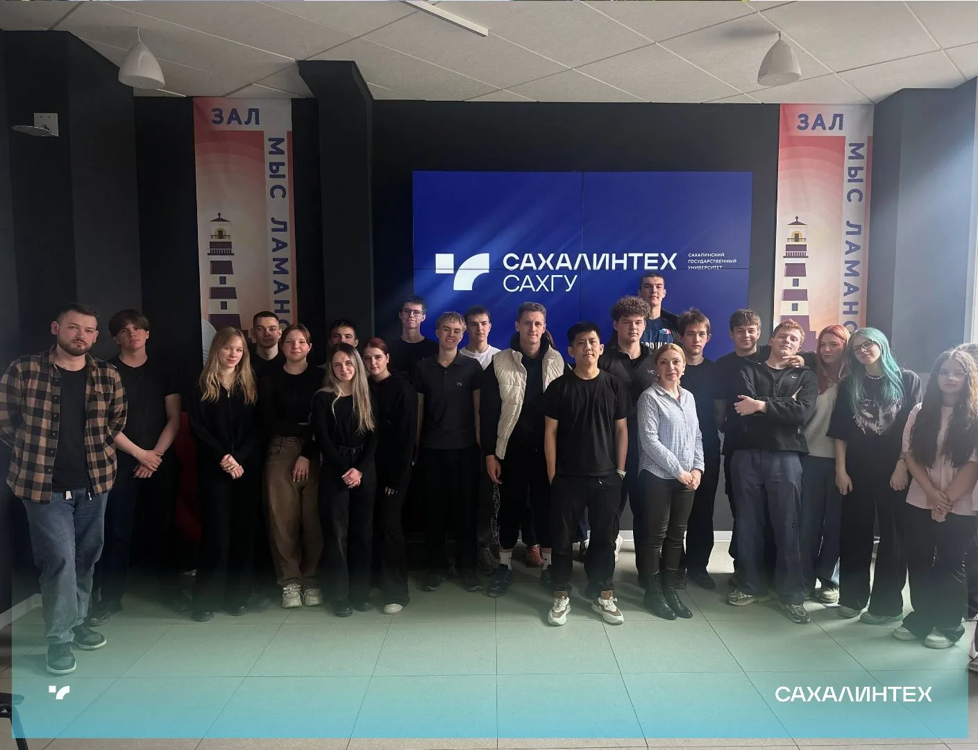 «Наш выход»: Команды КВН СахГУ готовы покорять сцену!  Помните команду КВН «Сборная СахГУ»? Теперь у