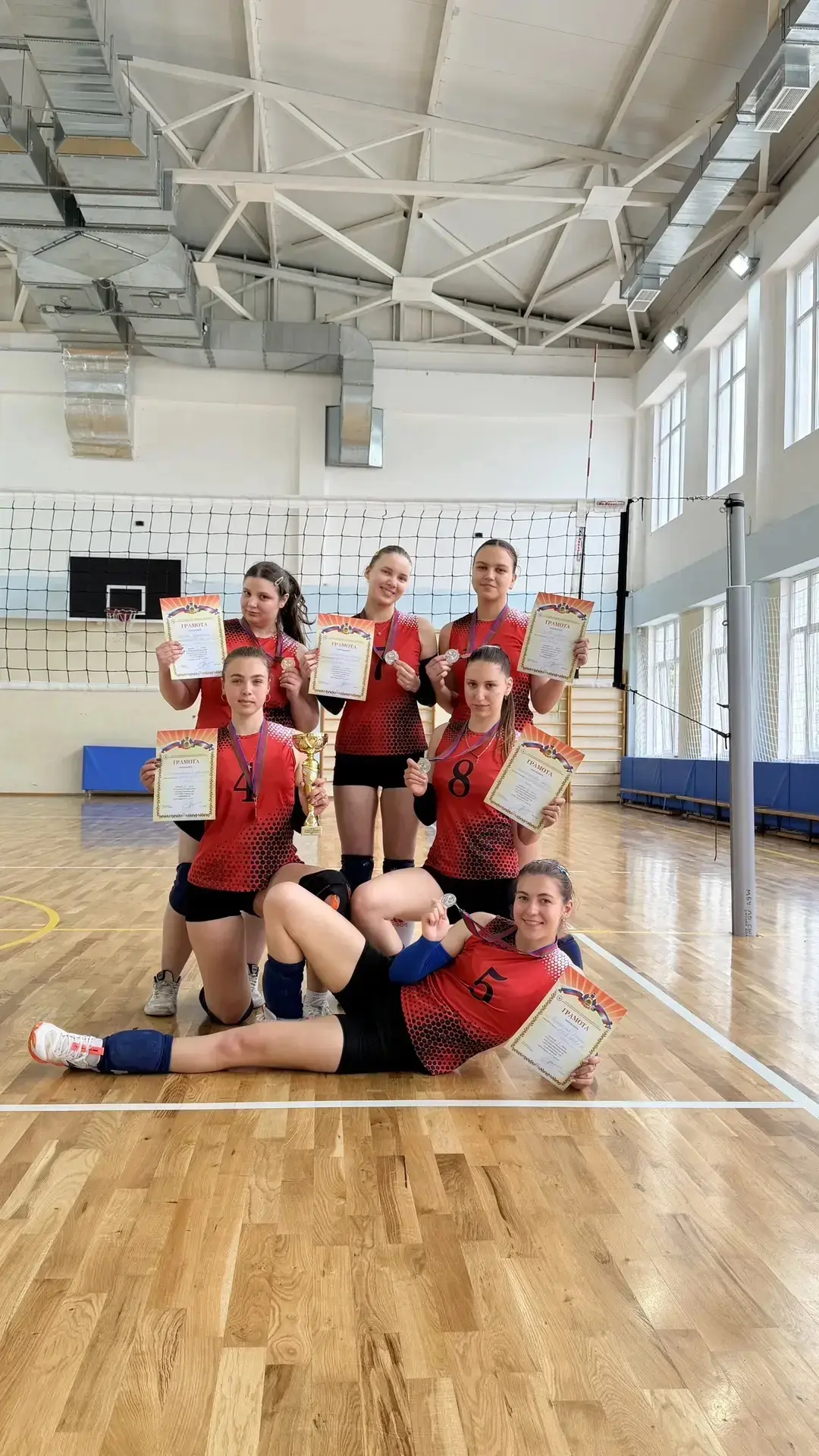 СРОЧНАЯ И СУПЕР НОВОСТЬ 🎉🏐🔥

Сегодня в Геленджике наша школьная команда девочек 10-11 классов по 