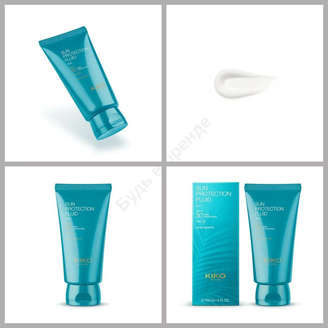 🇩🇪 Солнцезащитный флюид SPF 30