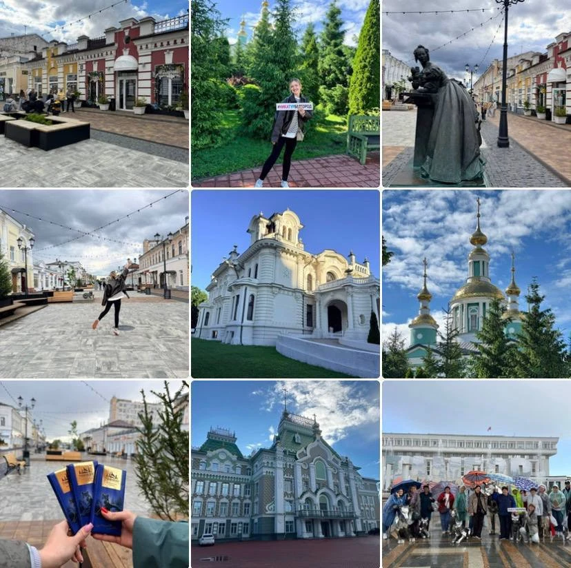 📍ТАМБОВ