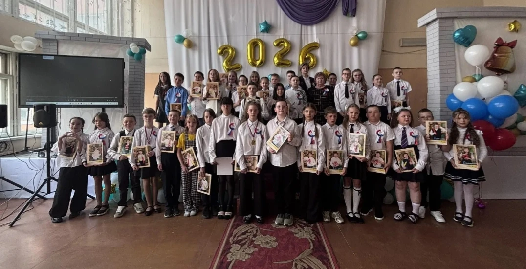 До свидания, начальная школа! 🎓📚
