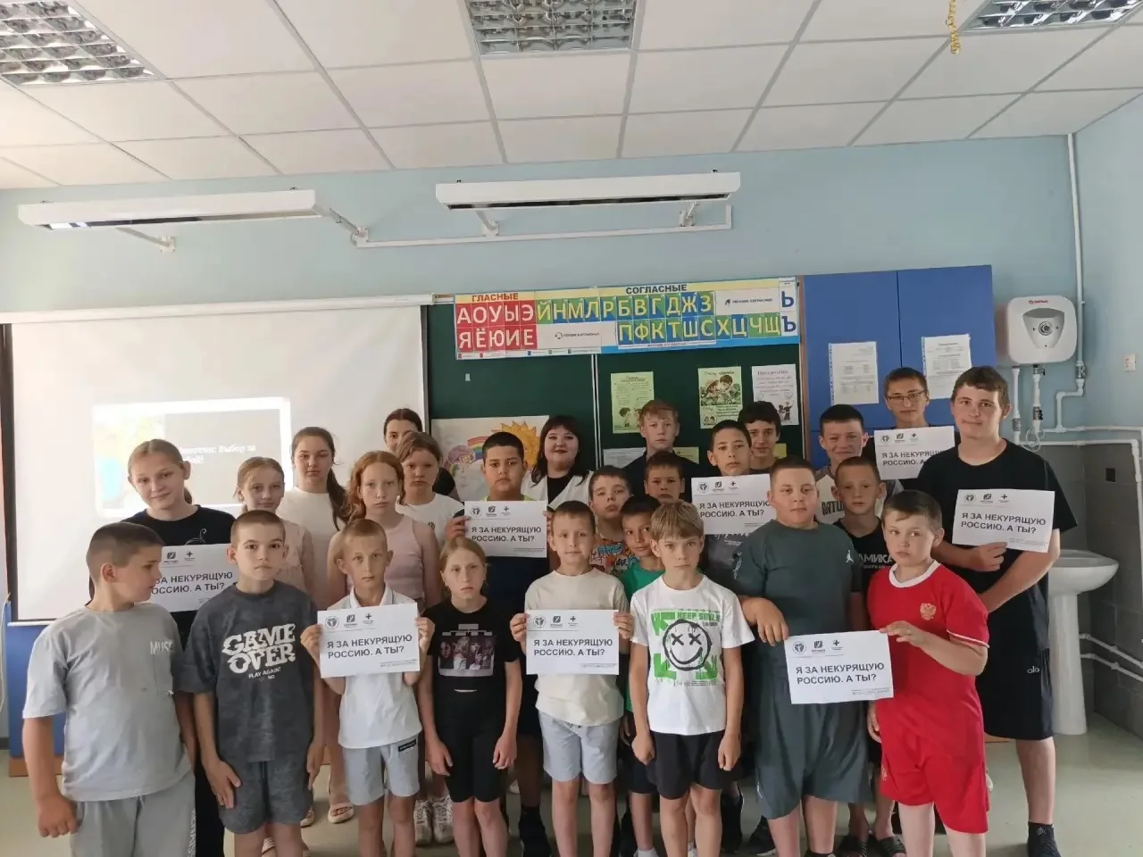 С целью профилактики антинаркотической направленности с учащимися сотрудником , медсест...