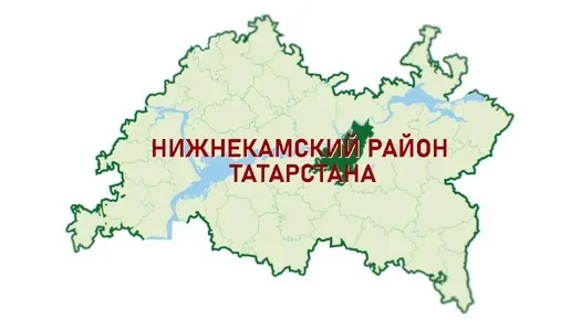 В Нижнекамске отразили массированную атаку БПЛА