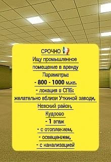 Писать в лс https://vk.ru/id222087597