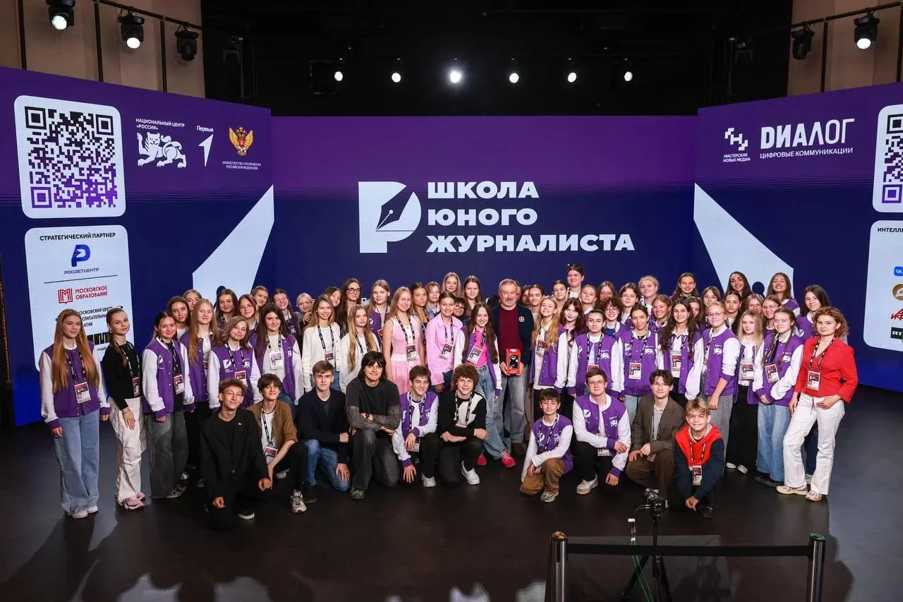 Пост от нашей активистки Анастасии. Она побывала на мастер-встрече с Алексеем Чеснаковы...