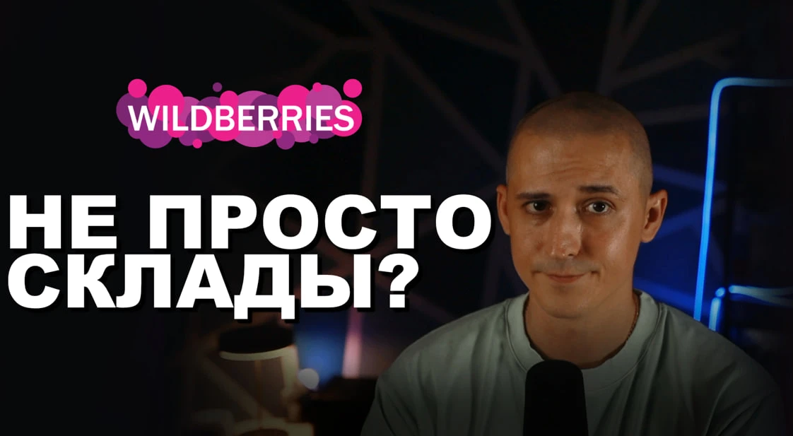 Опубликовал видео во вконтакте для тех, кто не может смотреть на ютубе. Прошу так же проявить максим