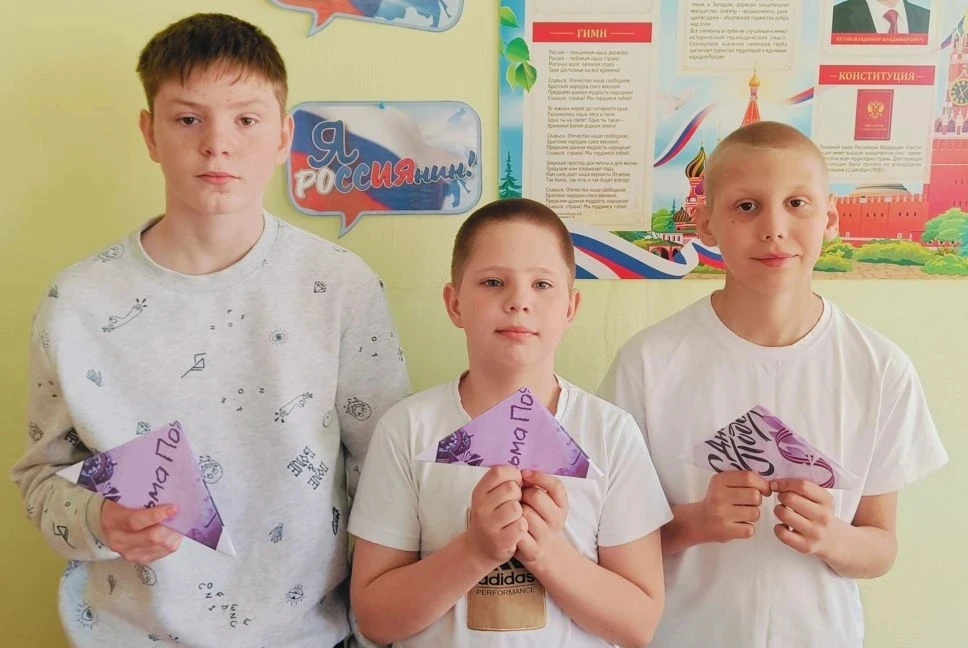В Детском доме «Маяк»  прошла акция «Письмо Победы»! 

🧡🖤Ребята написали трогательные письма в вид