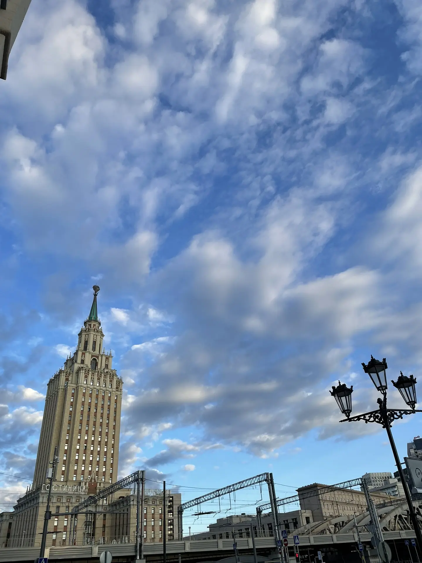 Доброе утро ☀️