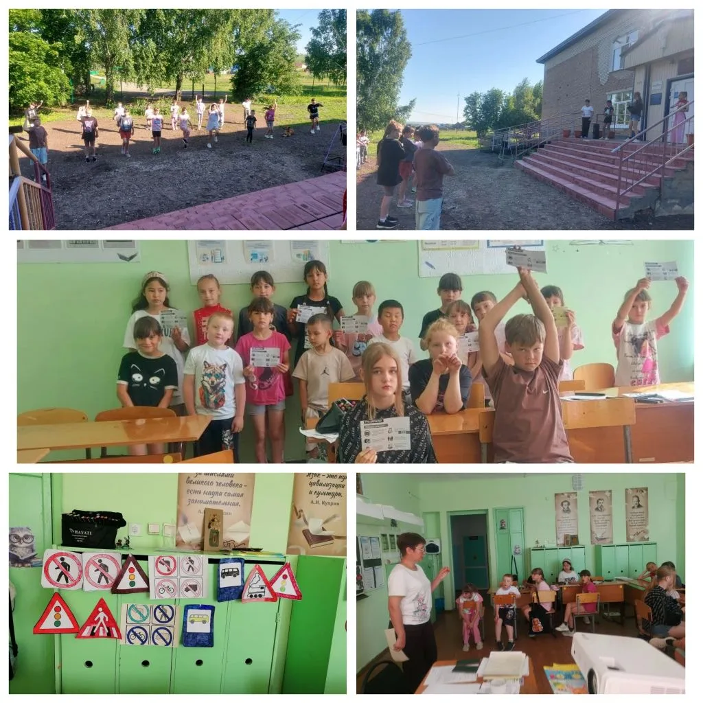 ☀️Восьмой день в лагере дневного пребывания «Детский островок» прошёл шумно, весело и д...