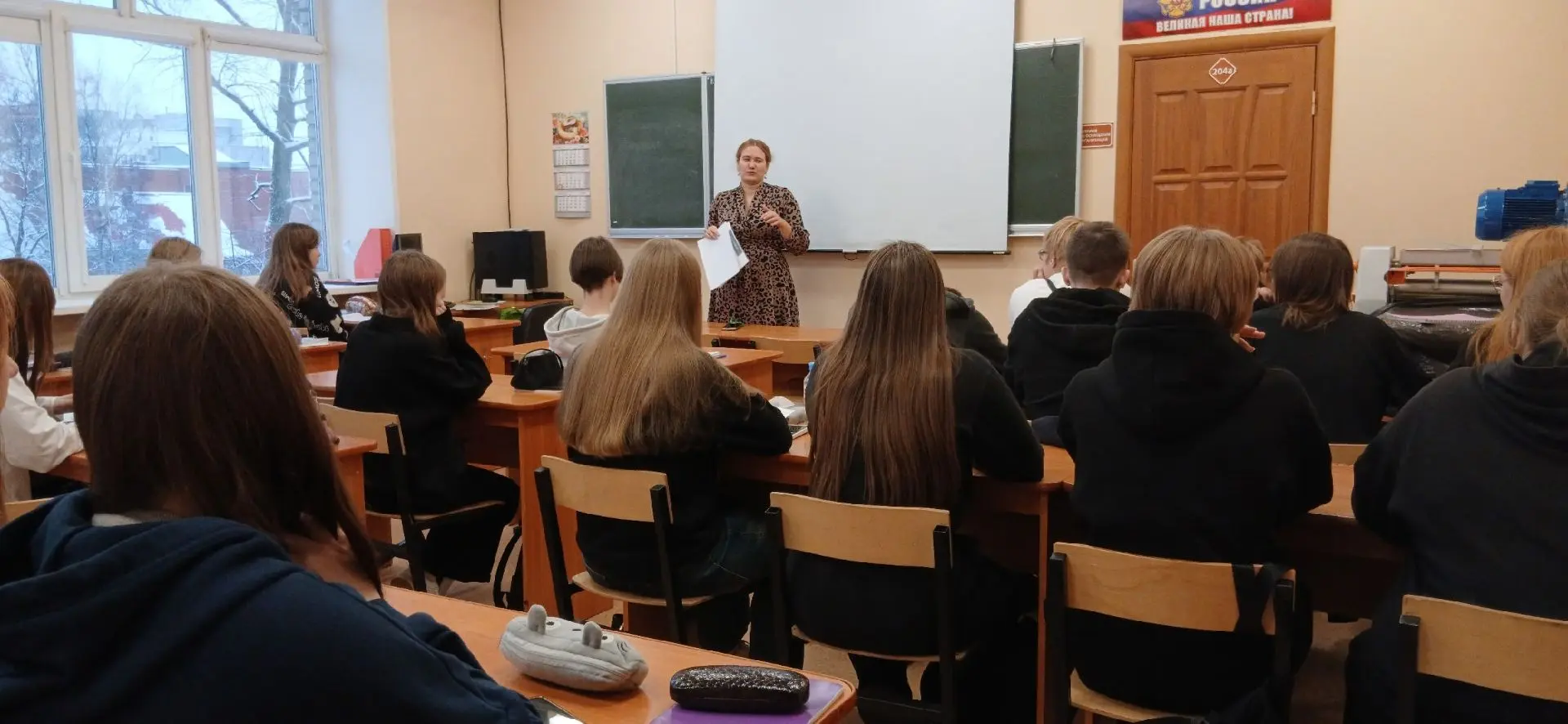 Специалисты Центра поддержки молодой семьи провели в Архангельском торгово-экономическом колледже се