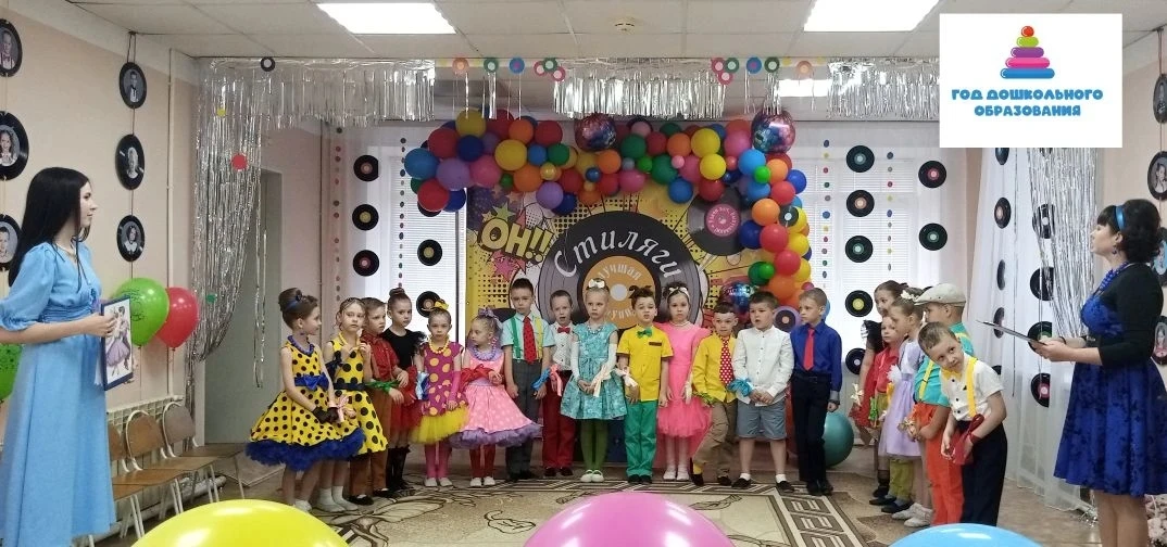В МДОБУ «Детском саду №7» города Бузулука в рамках Года дошкольного образования прошел ...