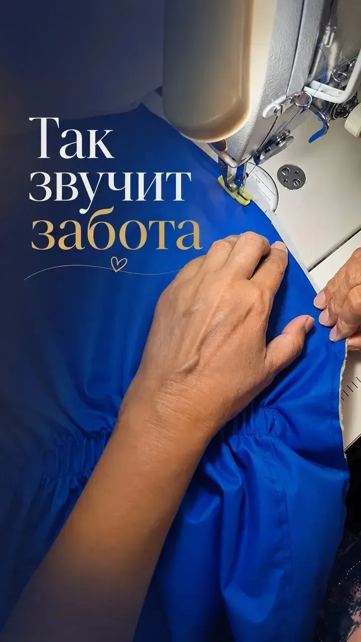 Любим этот звук ✨