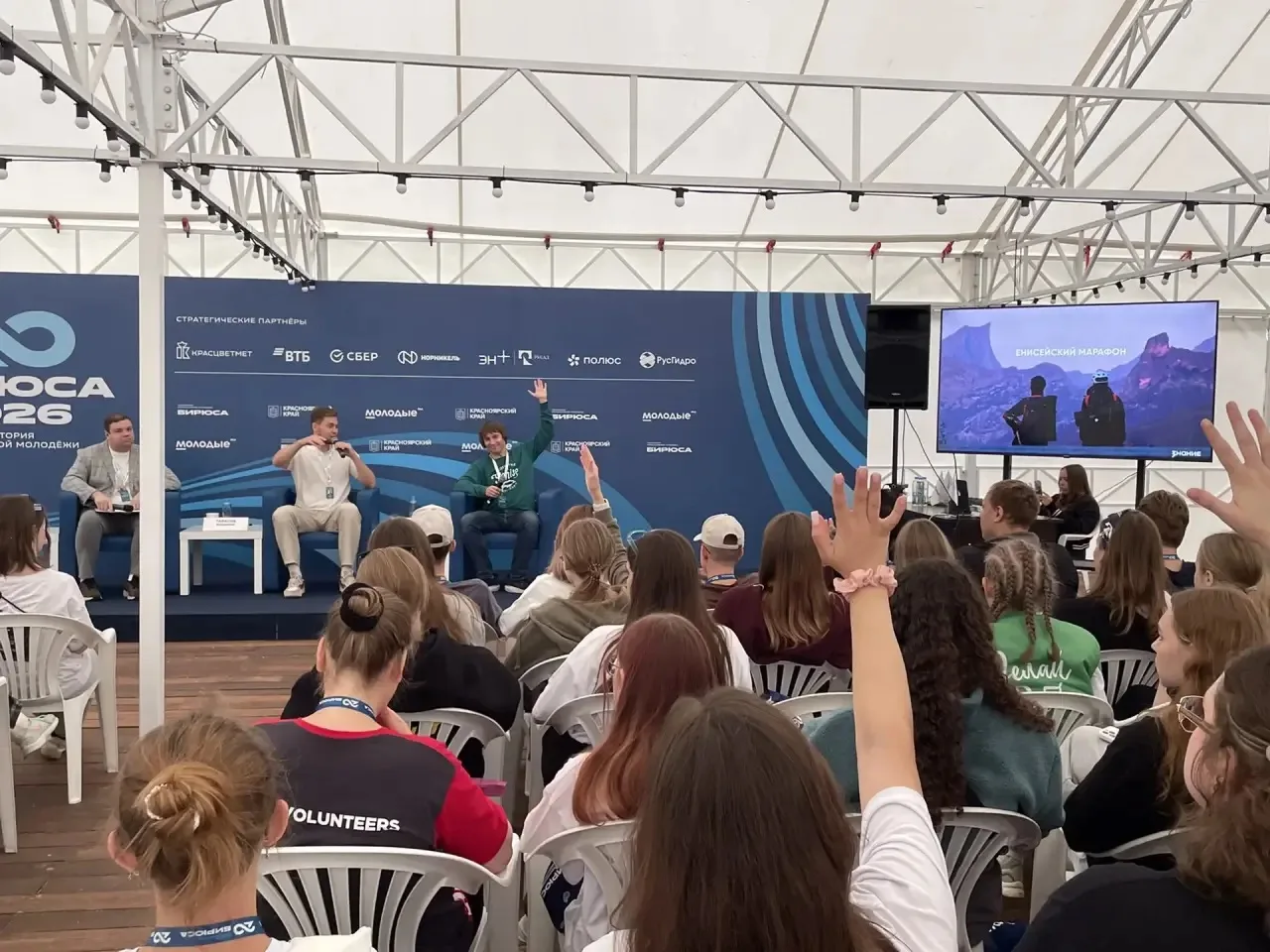 #Путешествия Сгонял на «ТИМ Бирюсу».

«ТИМ Бирюса» - лагерь на красноярском море, где молодежь тусит