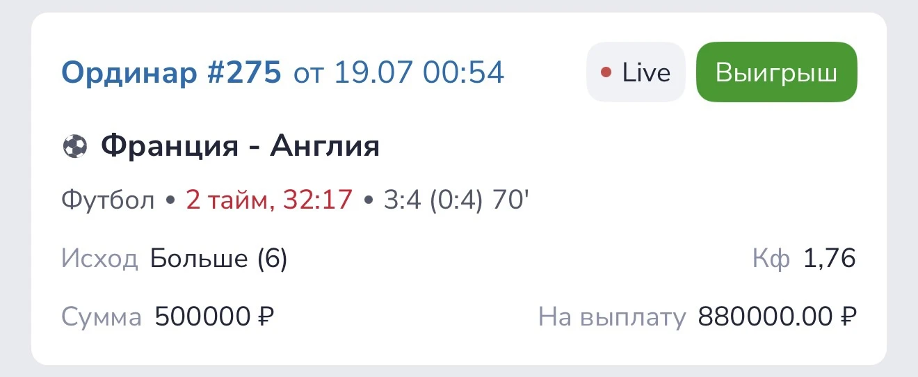 ✅✅✅✅✅✅✅✅✅