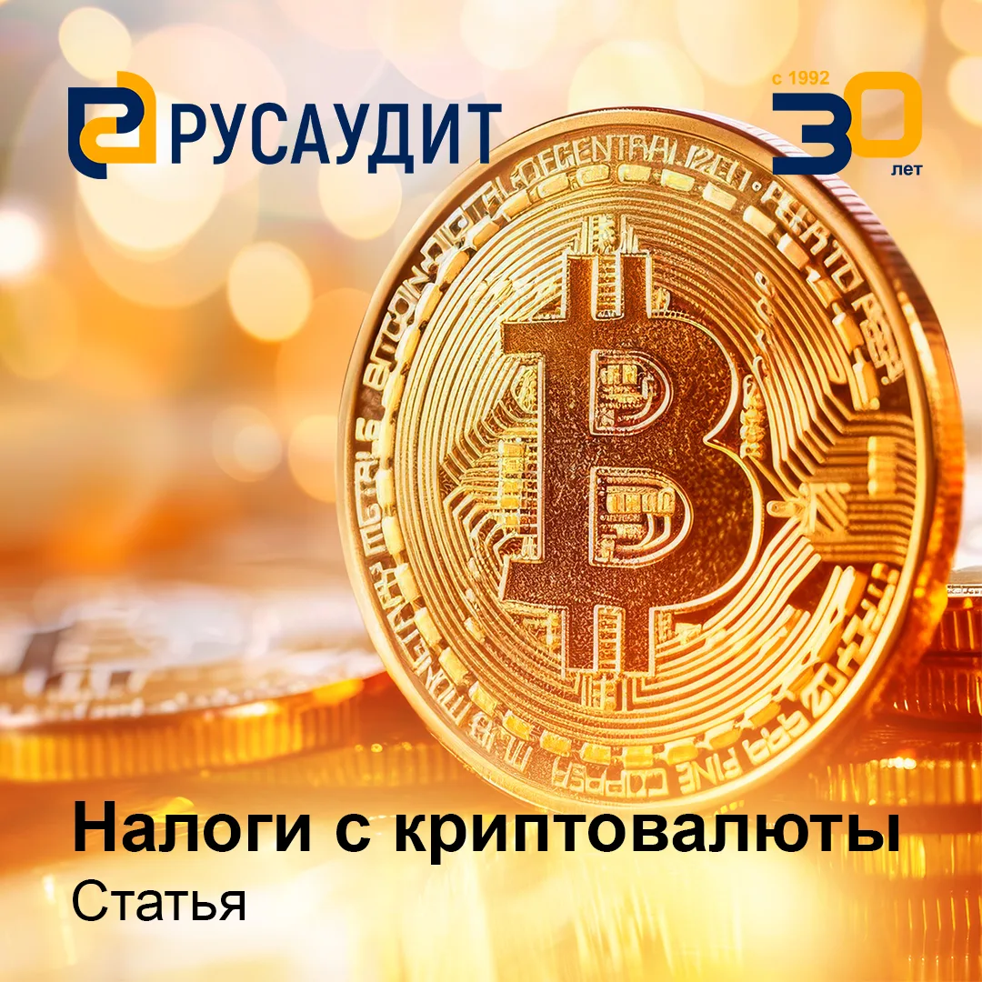 В апреле этого года в Госдуму был внесен (и уже прошел первое чтение) законопроект № 11...