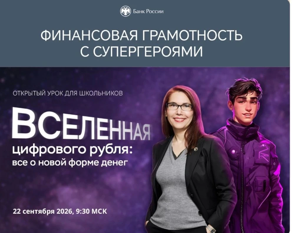 Дорогие ребята и уважаемые родители!
