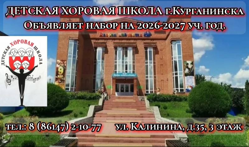 Единственная в Краснодарском крае! ✨