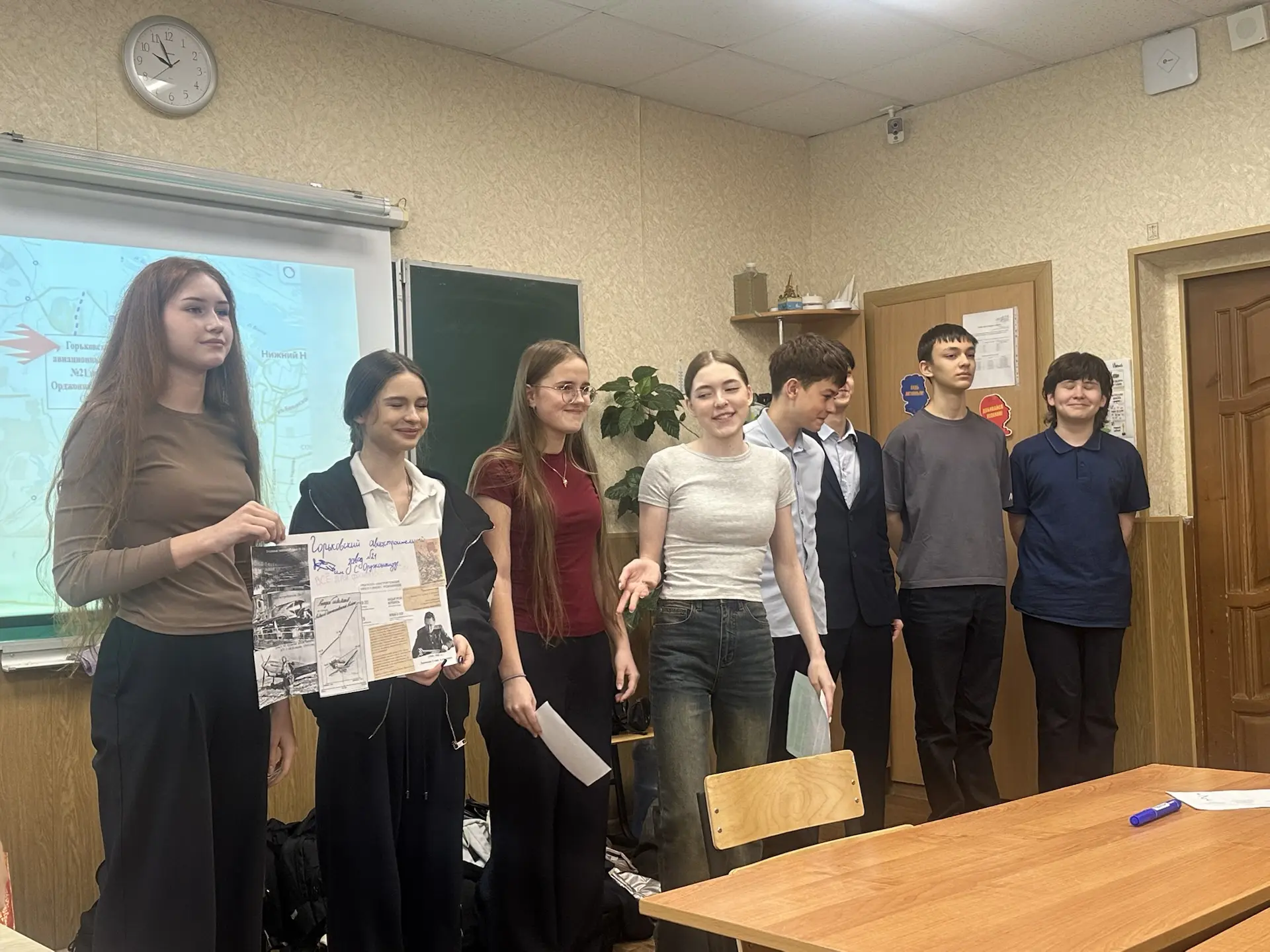 ГОРОД ТРУДОВОЙ ДОБЛЕСТИ Сотрудники библиотеки им В. Г. Короленко провели интерактивную экскурсию на 