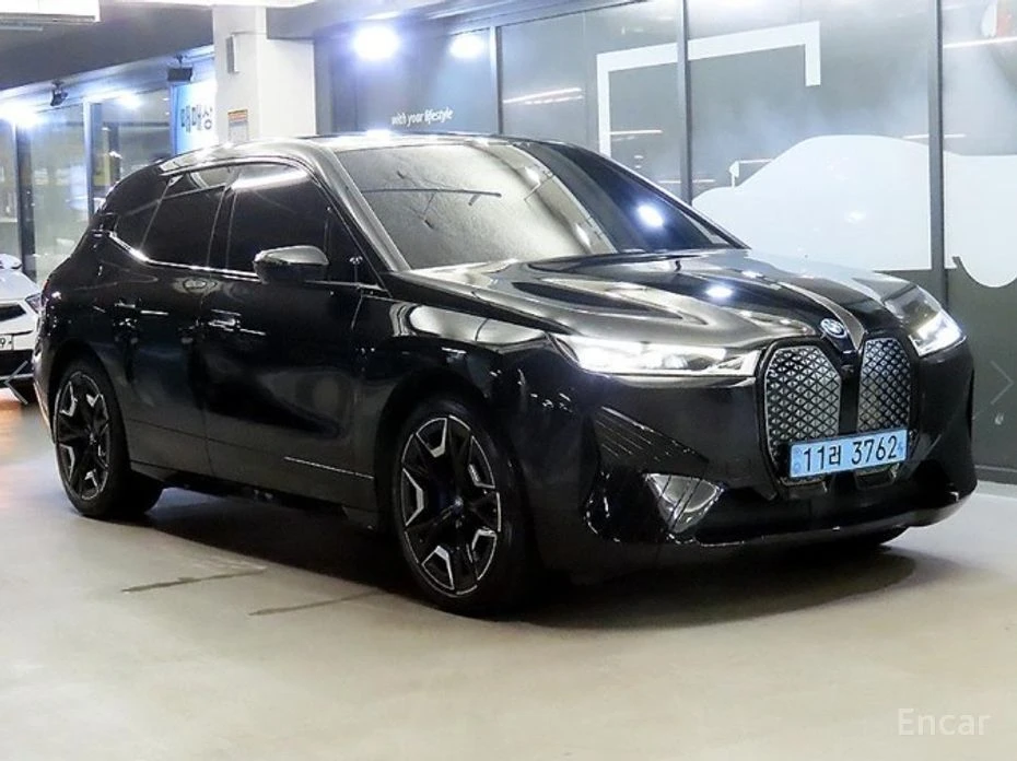 🚗 Новое объявление: