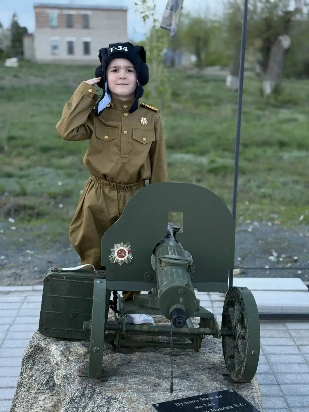 ВСЕРОССИЙСКАЯ АКЦИЯ "ГЕОГРАФИЯ ПОДВИГА"