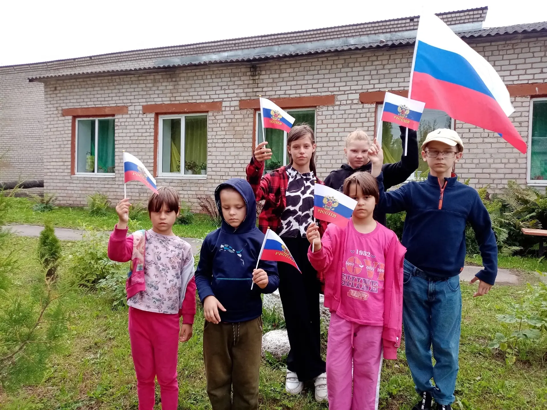 Ежегодно 22 августа все россияне празднуют День государственного флага Российской Федер...