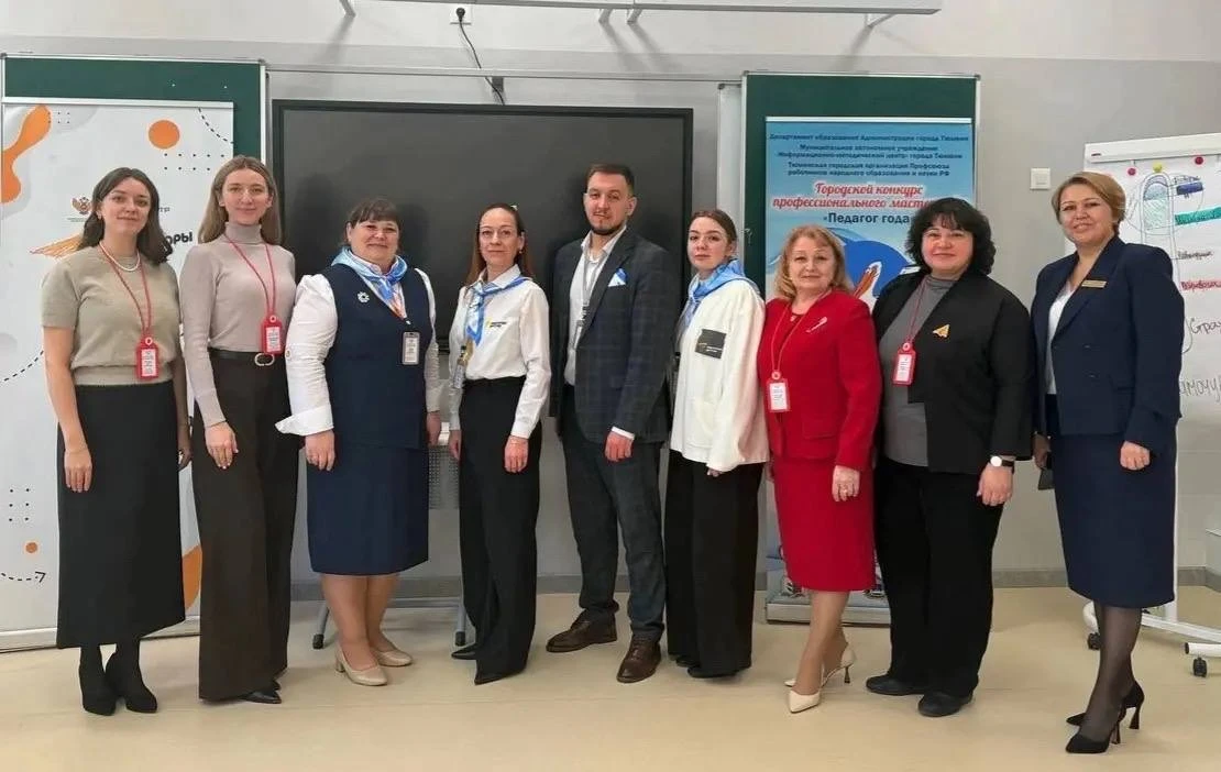 Ни для кого не секрет, что всю текущую неделю, в городе Тюмени проходит муниципальный этап Всероссий