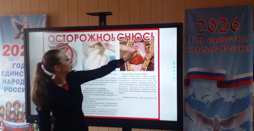 В рамках Всероссийской акции «Чистое поколение» 10 апреля 2026 г. в КЧР ГБПОО МПК «Профессионал» сос