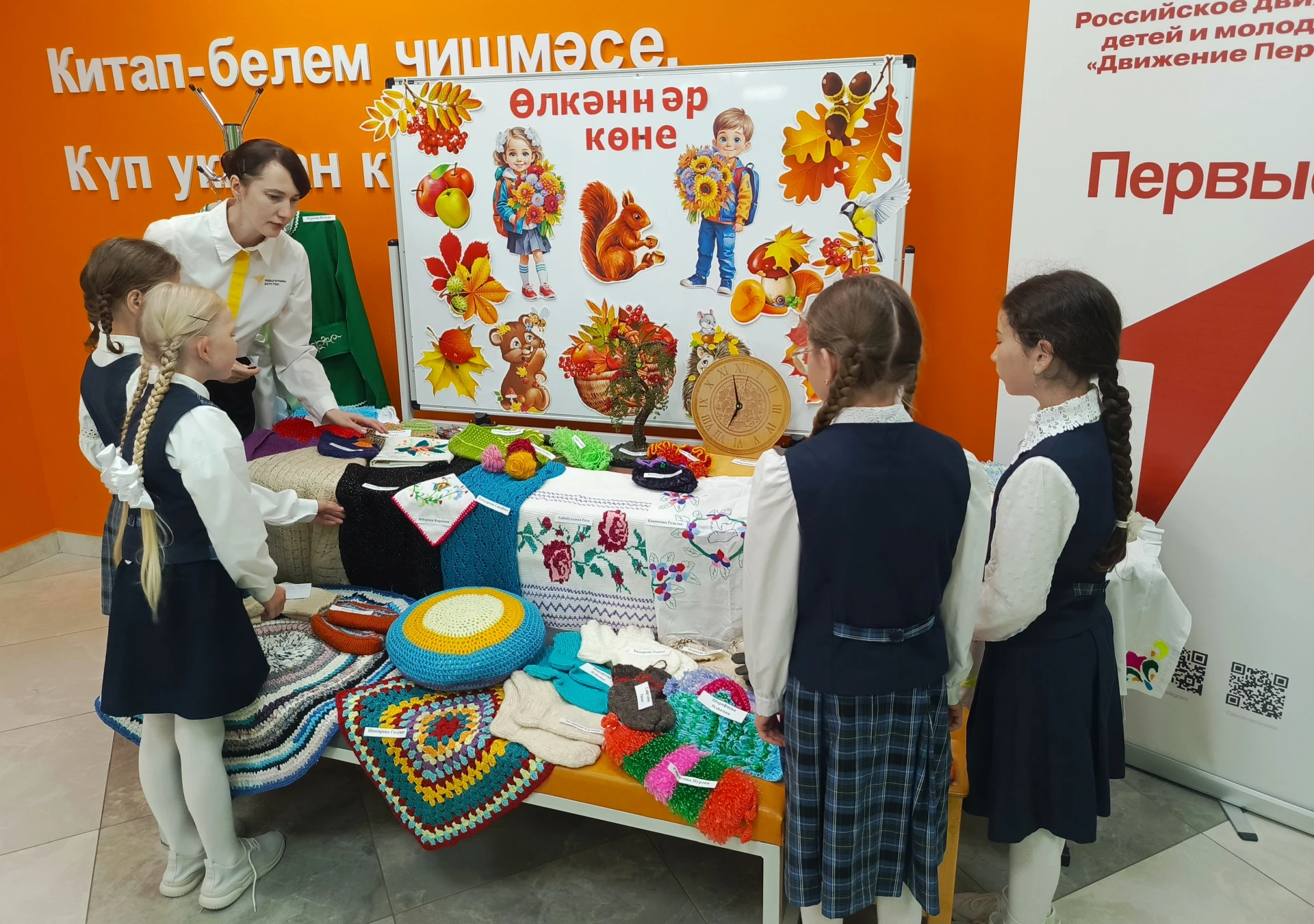 Выставка работ «Домашняя мастерская»