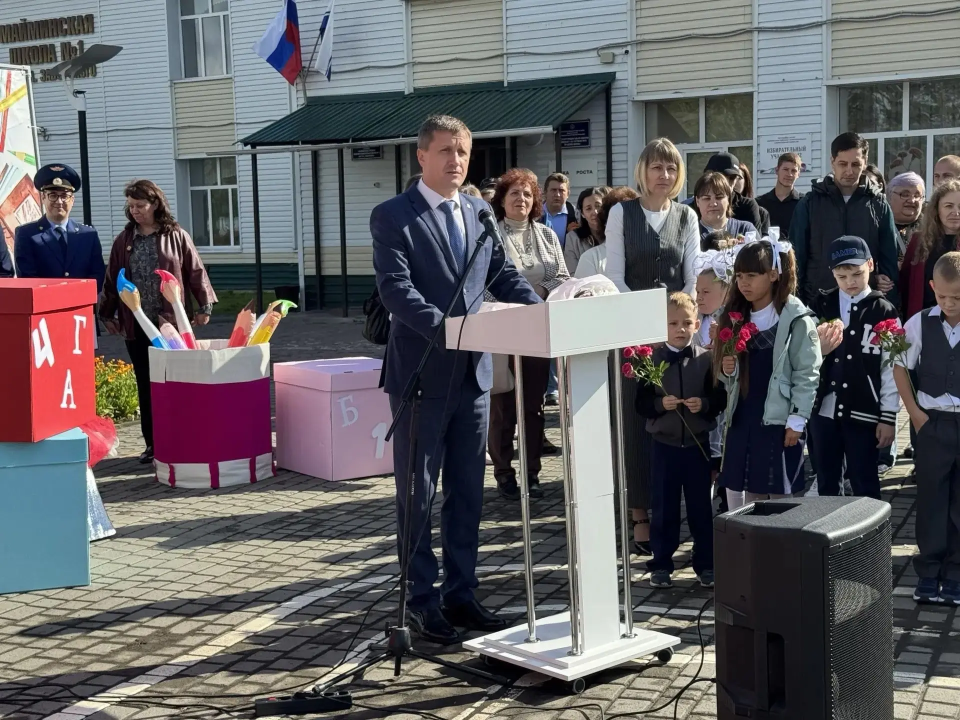 1 сентября выдалось особенным. С огромным удовольствием побывал на линейке в Майминской...