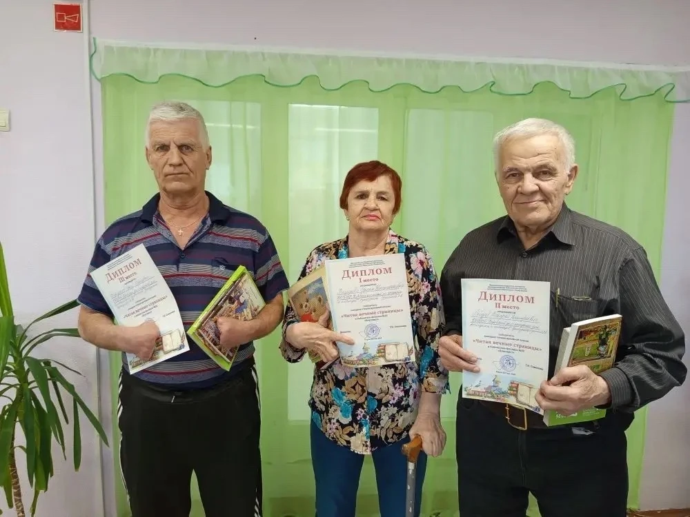 Наши подопечные приняли участие в областном конкурсе стихов "Читая вечные страницы", ко...