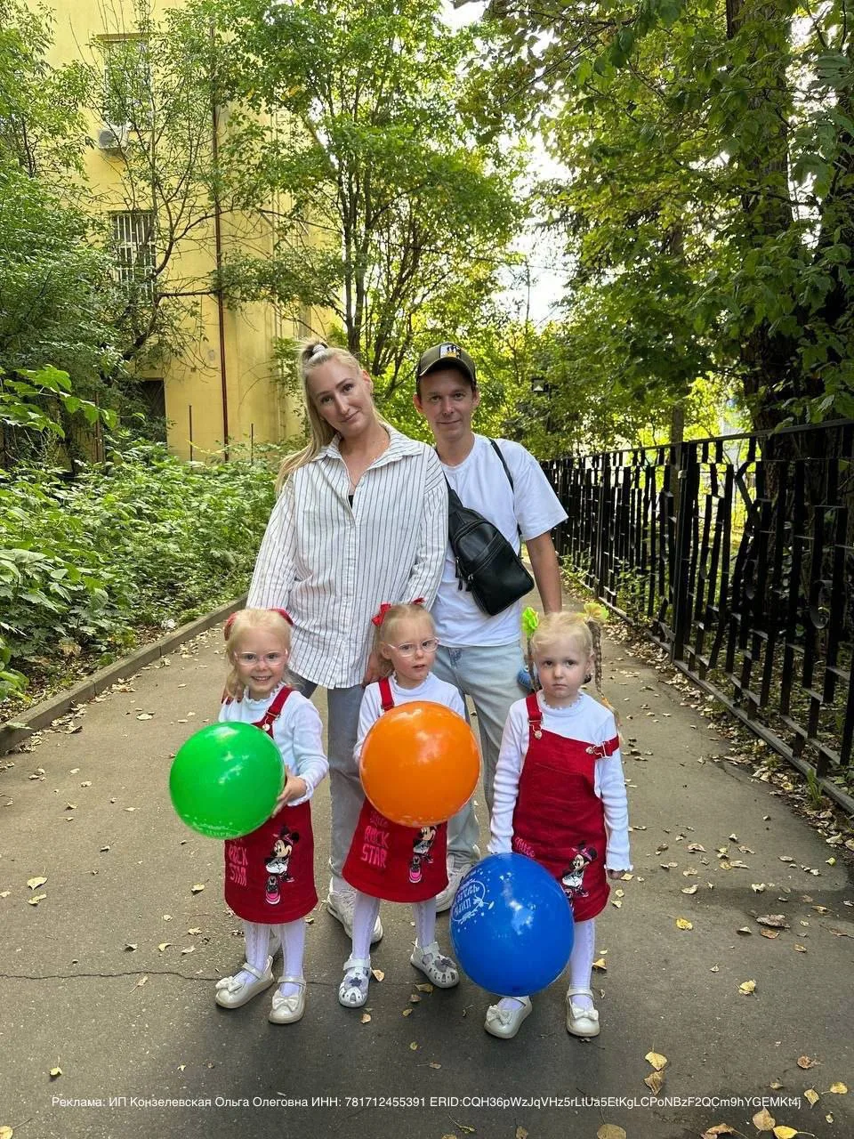Когда в нашей жизни еще не было Маруси, Миланочки и Ксюши, мы купили двухуровневую квар...