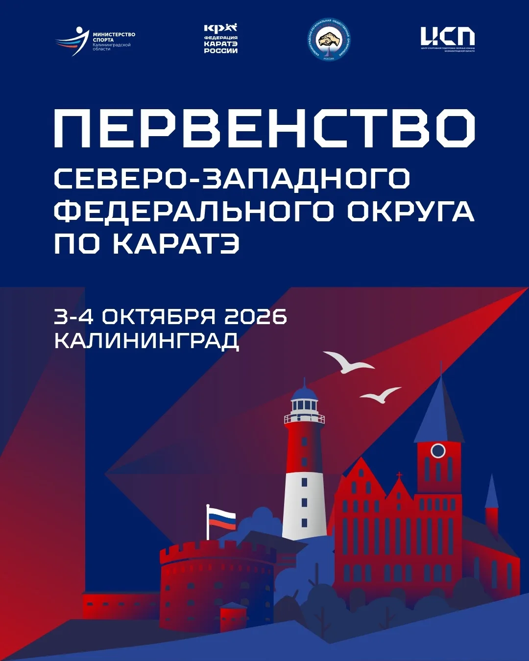 🔥 Не афиша, а праздник!