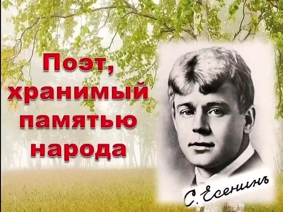 🍂 Литературная гостиная в группе № 5 «Золотая рыбка»
