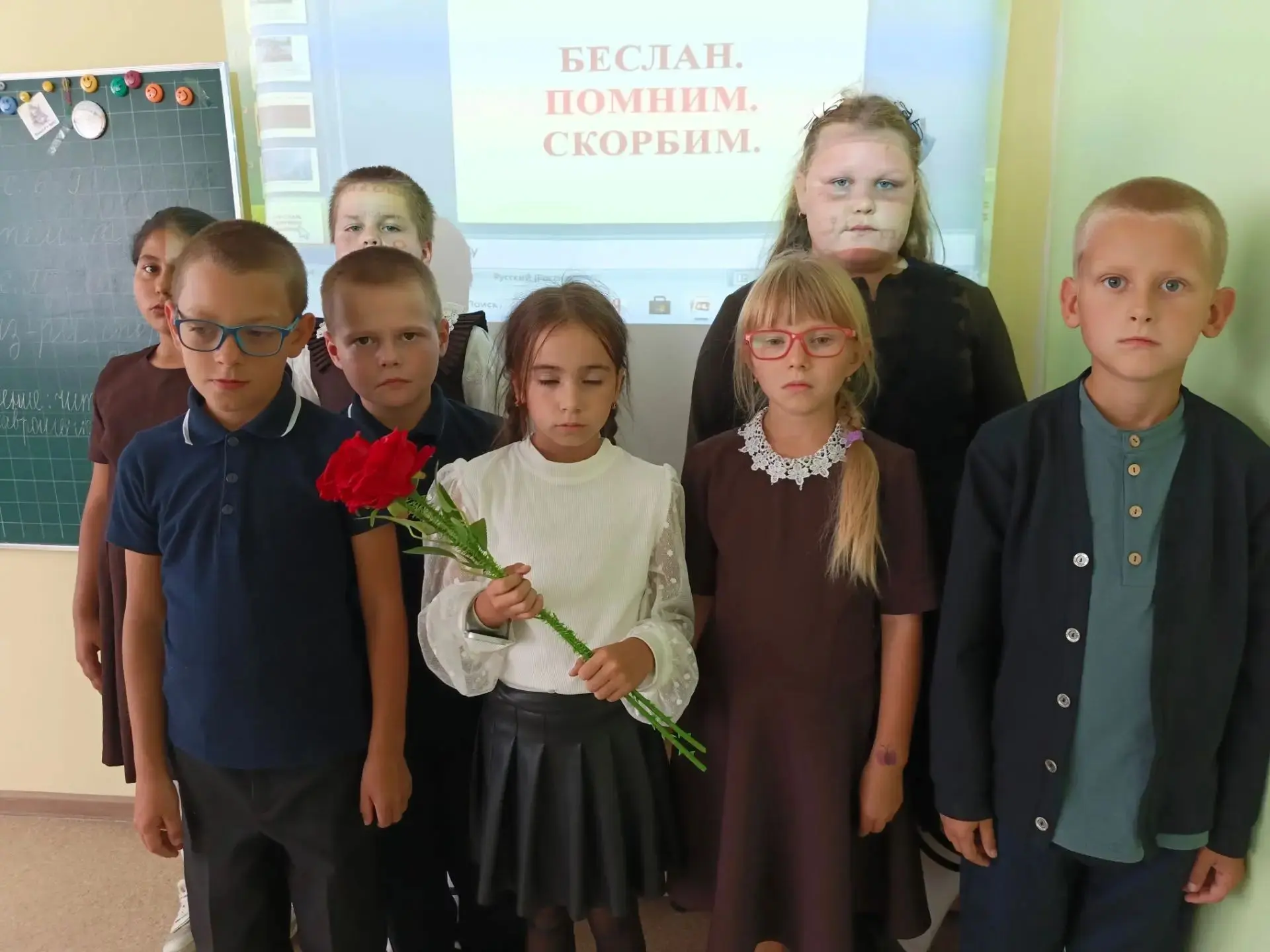 🕊 3 сентября — День солидарности в борьбе с терроризмом 🕊