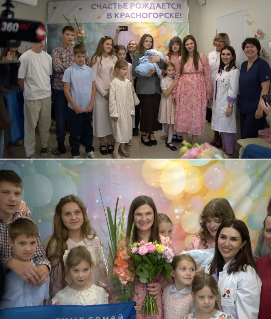 😳 В Подмосковье 44-летняя жительница родила своего 17-го ребёнка! На свет появился мал...